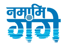 Namami Gange